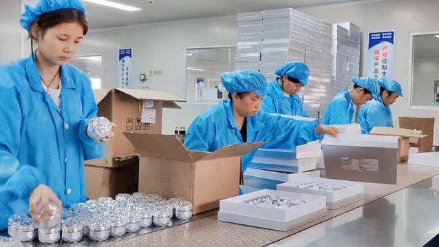 广州化妆品工厂专业护肤品品牌定制爆款,专业线美容院爆款涂抹式冻干
